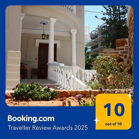 Апартаменти Rodon Manor Chania  Екстер'єр фото